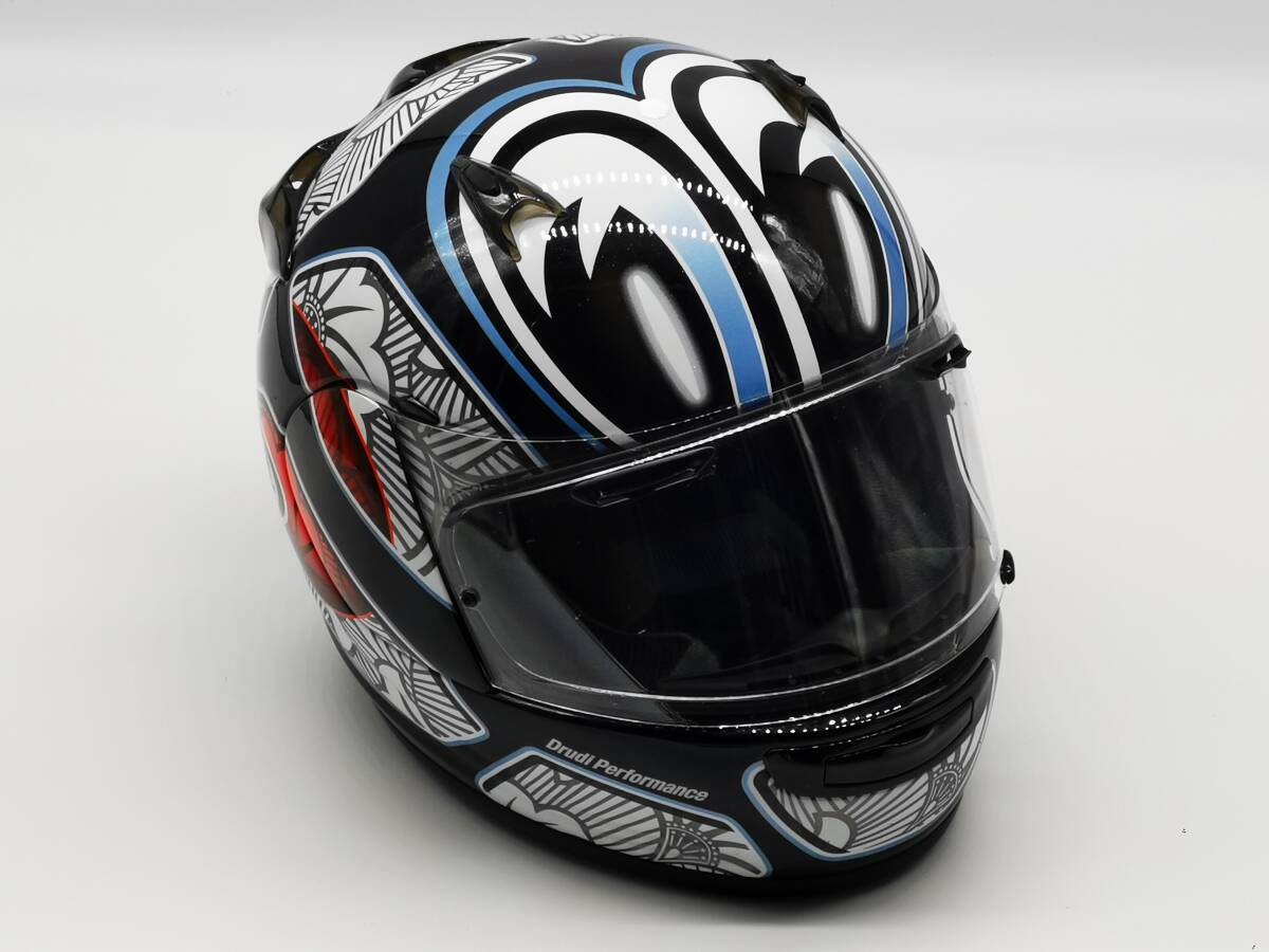 arai quantum