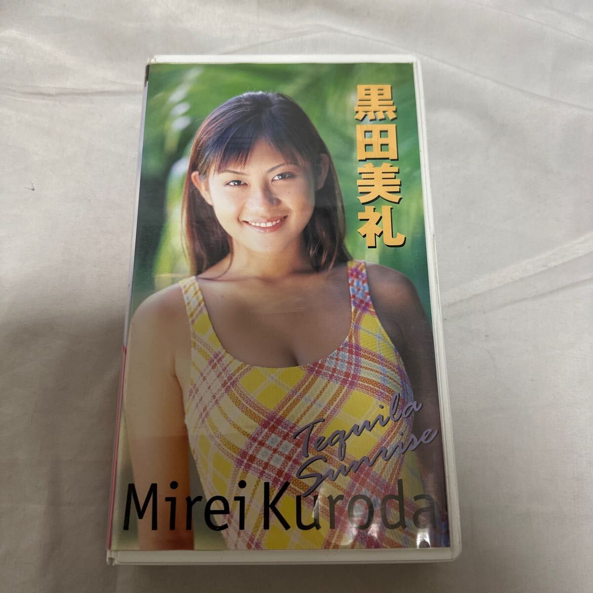 黒田美礼DVD ３タイトルセット 駿河屋 - 【買取】黒田美礼 / VIDEO スコラ nu! Mirei Kuroda