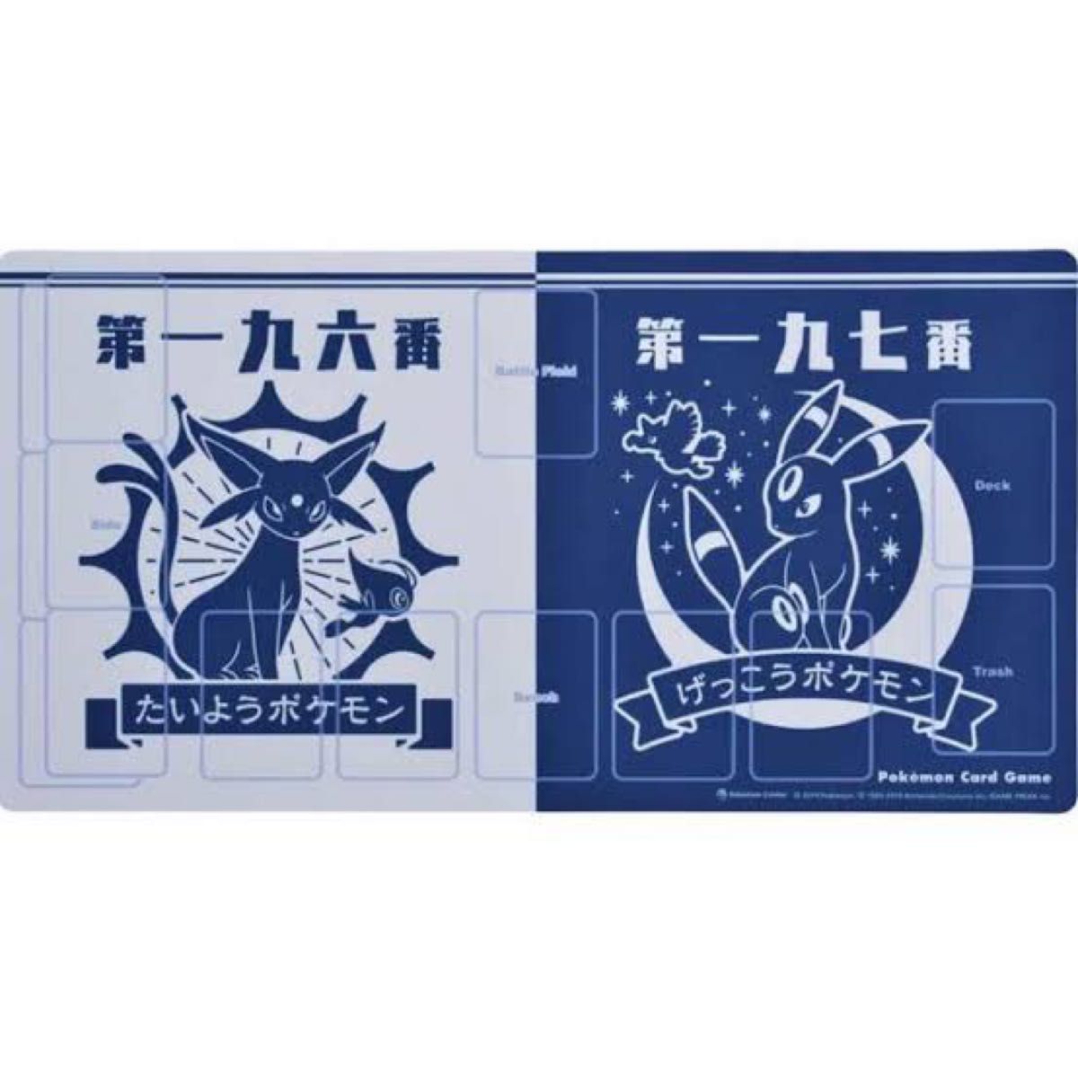 ポケモン ラバープレイマット | Shop at JDirectItems Fleamarket from