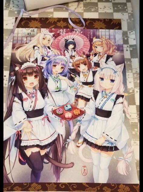 ネコぱら タペストリー