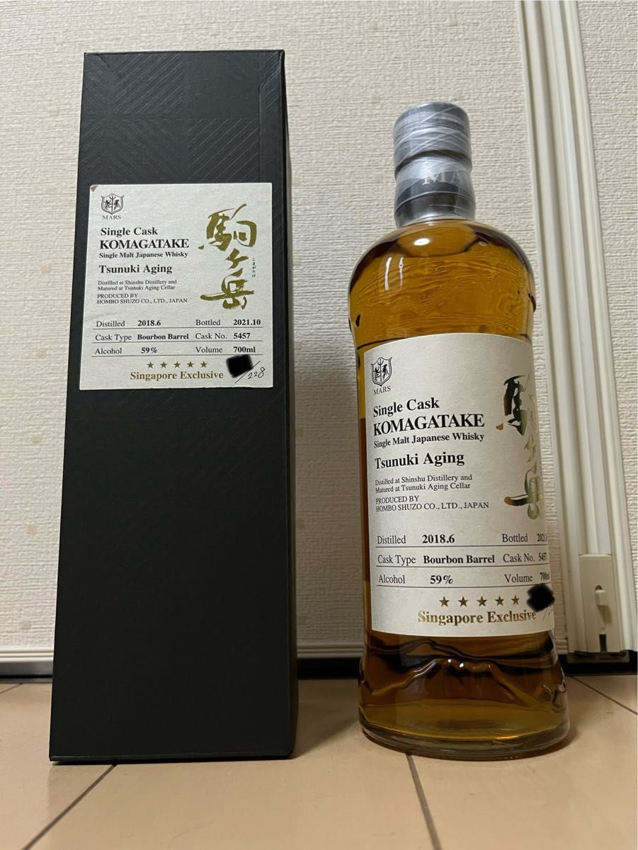 マルス シングルカスク 津貫 沖縄フェス 伊勢丹 限定 シングルカスク 駒ヶ岳 マルス シングルカスク 津貫 沖縄 フェス限定 伊勢丹限定 シングル