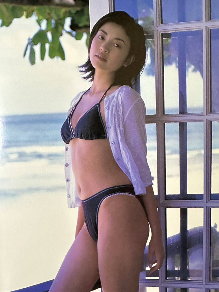 片瀨那奈