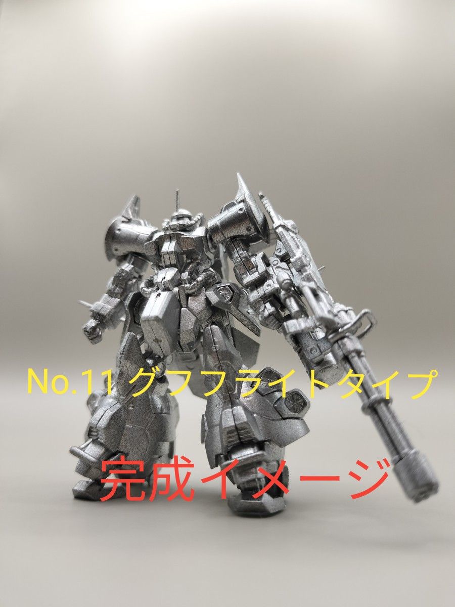 ガンダム アーティファクト ダブルゼータガンダム ZZ GUNDAM ARTIFACT