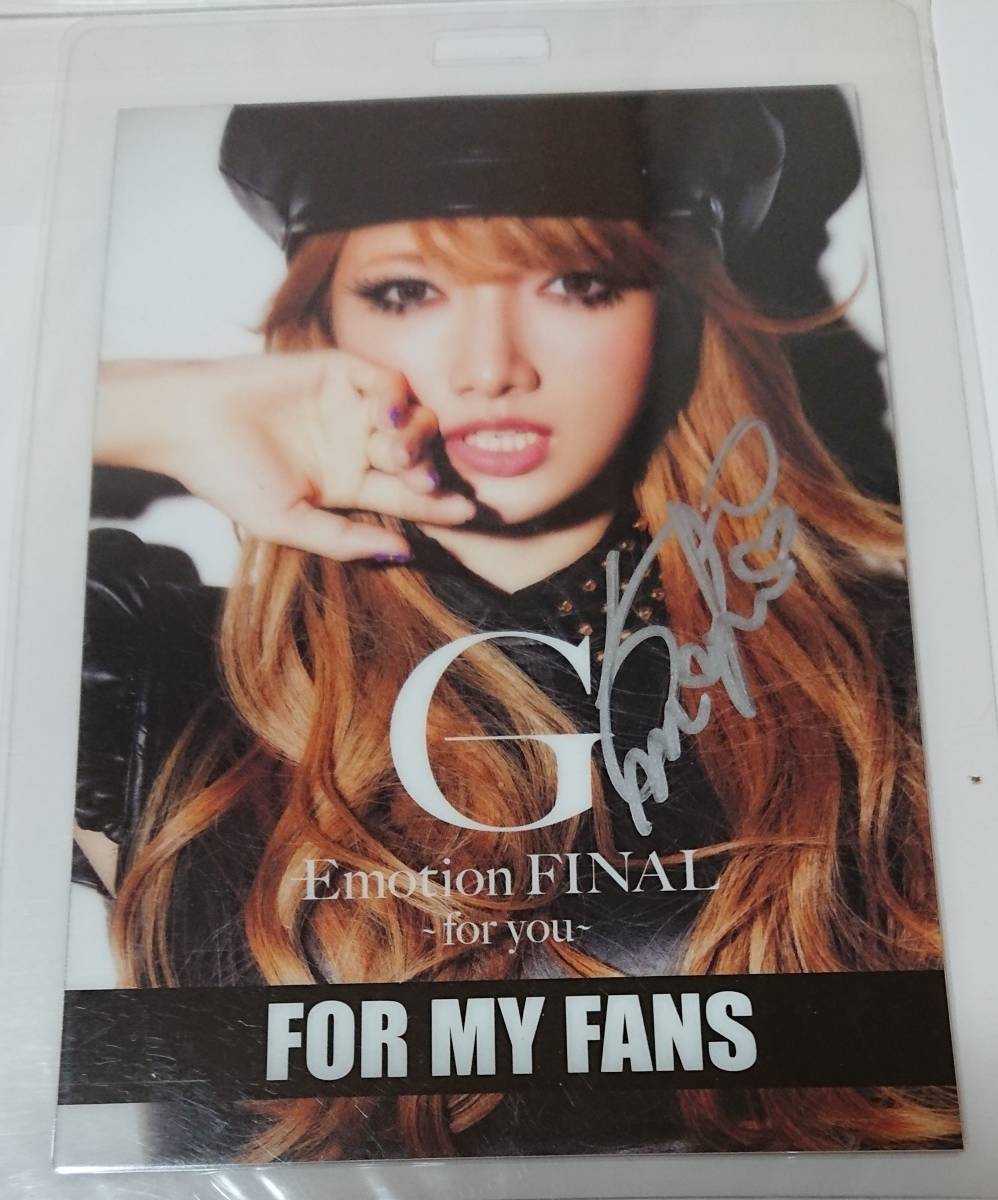 Amazon.com: G-Emotion FINAL ～for you～ [DVD] : Movies & TV