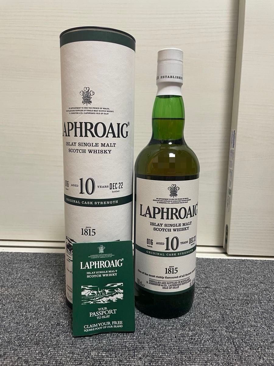 ラフロイグ 27年 1990 クーパーズチョイス 41.2% | Shop at