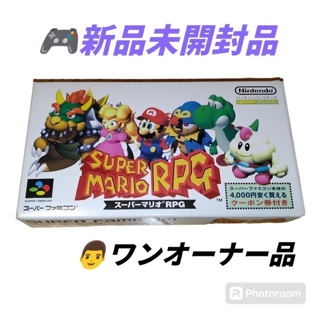 super mario rpg