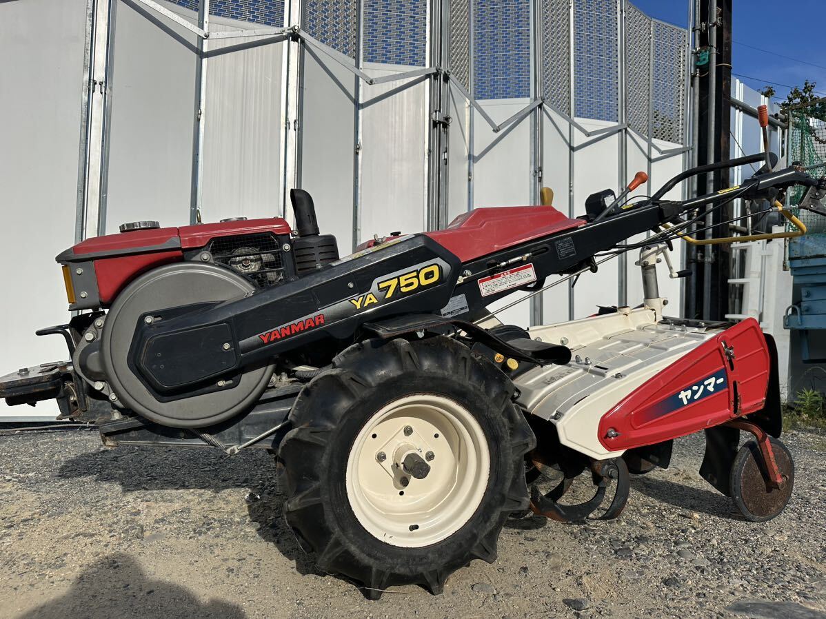 鹿児島発 セル始動 ヤンマー 7.2馬力 ディーゼル耕うん機YA750