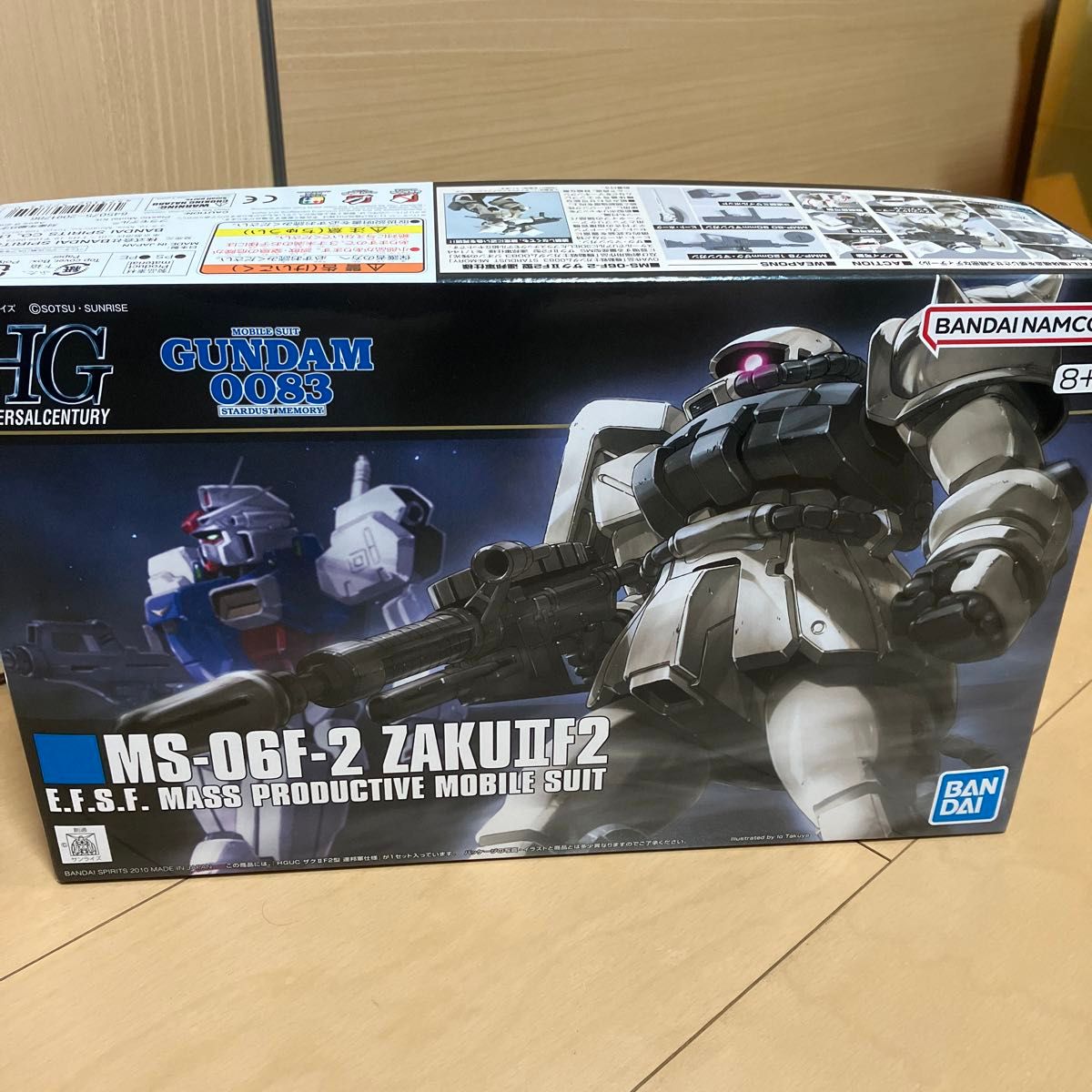 ジャンク ガンプラ HG ザクⅡ F2型 | Shop at JDirectItems