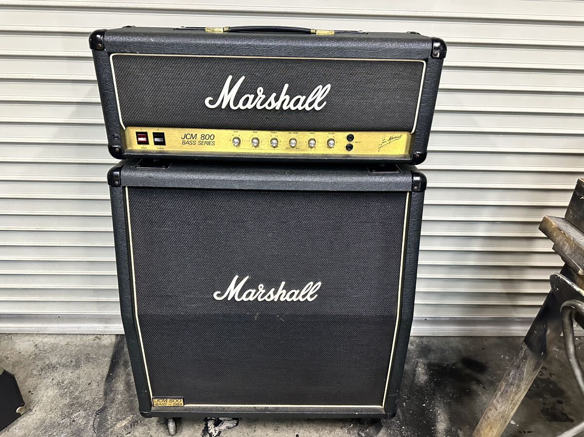 Marshall jcm