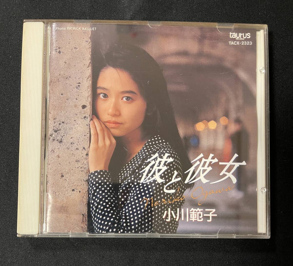 小川範子