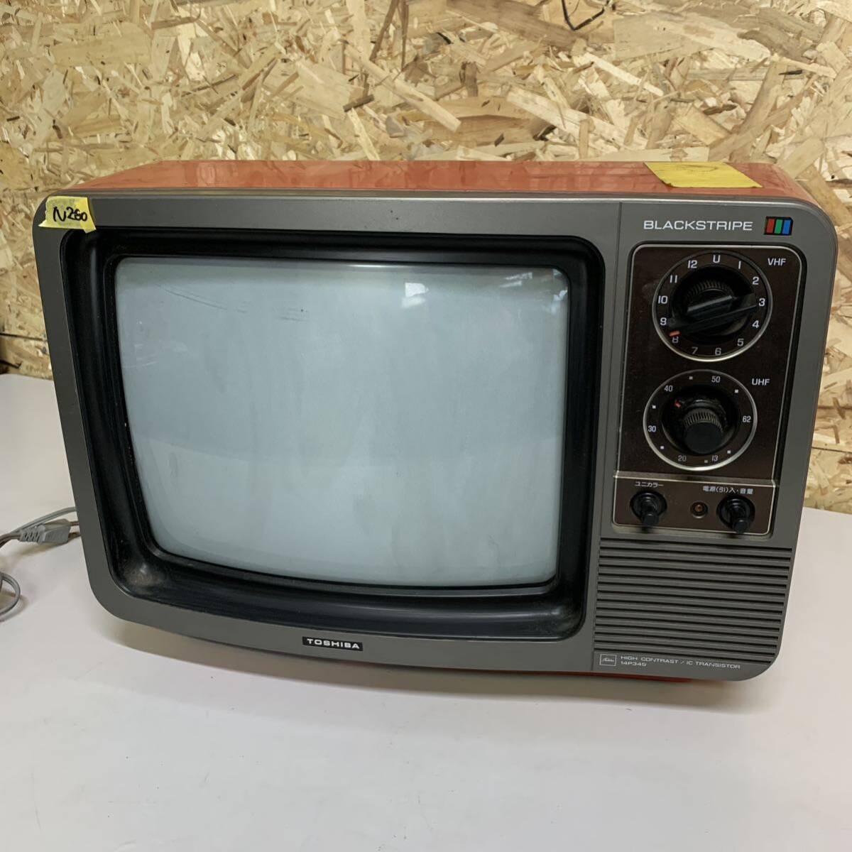 昭和レトロテレビ　TOSHIBA　  希少品！！ 希少品 昭和レトロ TOSHIBA東芝 木製テレビ｜Yahoo!フリマ（旧