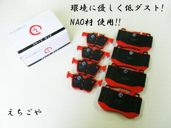 1112113/1155071 メルセデスベンツ W222 S300h/S300h LONG 222004