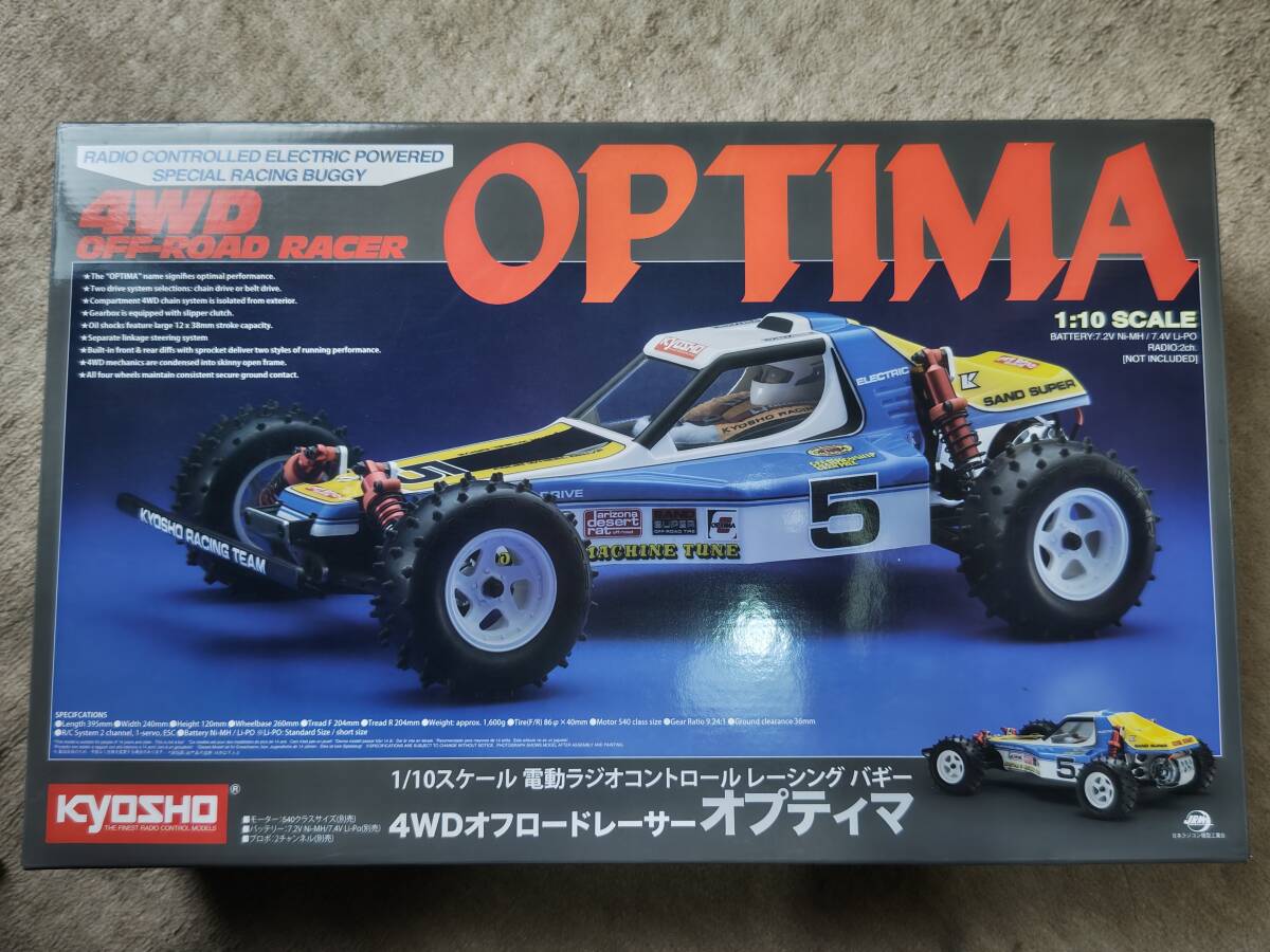 kyosho optima