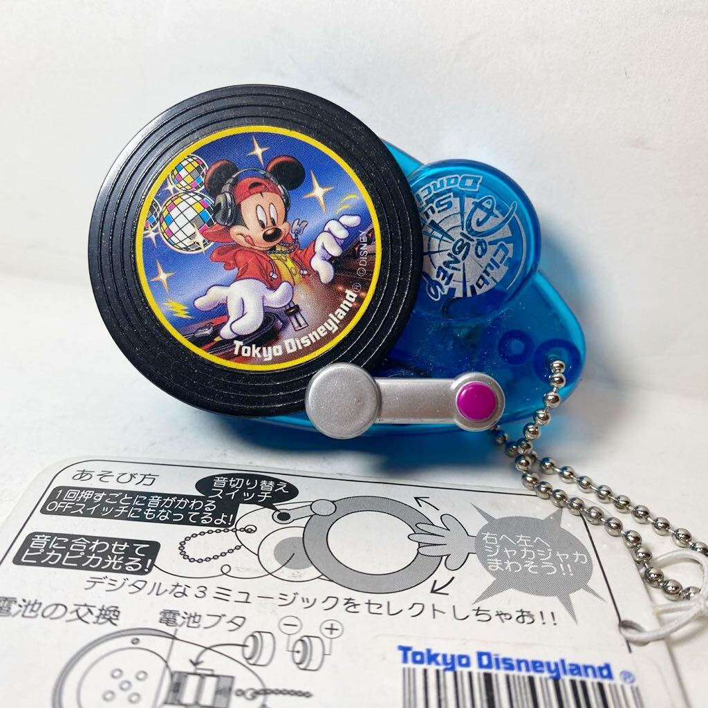 最終価格！ 2000年限定☆ディズニーランド ミレニアム ミッキーマウス