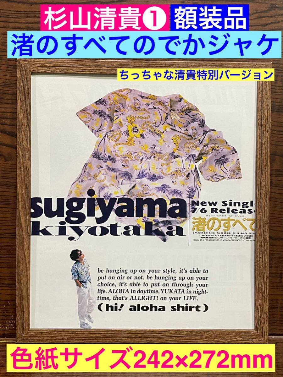 ♦︎渡辺大輔 写真集 NIGHT & DAY in VIETNAM 2冊セット 2025年最新】渡辺大輔の人気アイテム - メルカリ