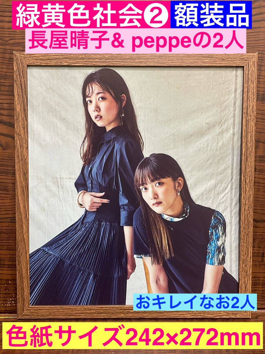 ♦︎渡辺大輔 写真集 NIGHT & DAY in VIETNAM 2冊セット 2025年最新】渡辺大輔の人気アイテム - メルカリ