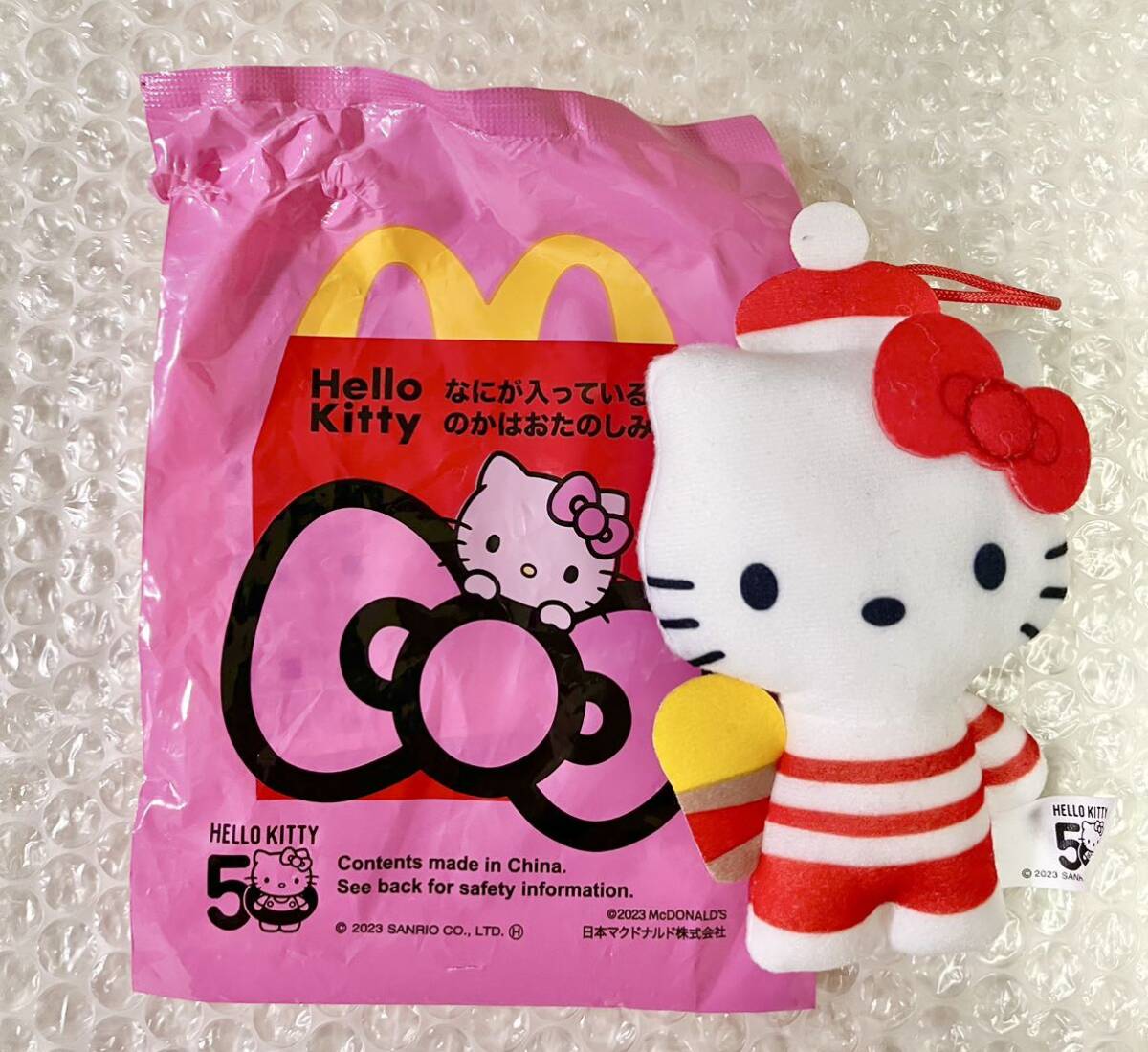 Результаты поиска для «マクドナルド Hello kitty» /【Buyee】