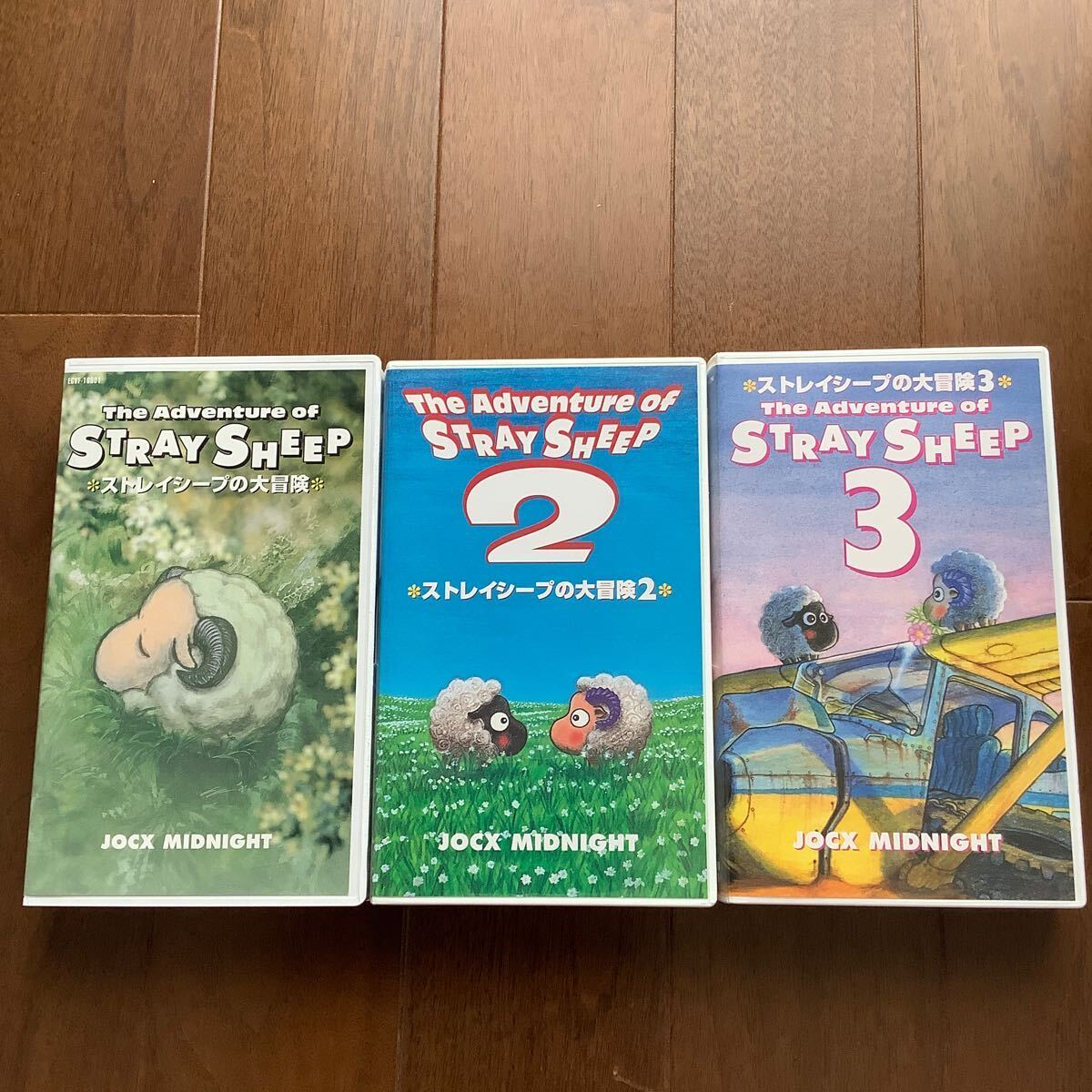 やのまん STRAY SHEEP ストレイシープ ピアノ ジグソーパズル Yahoo