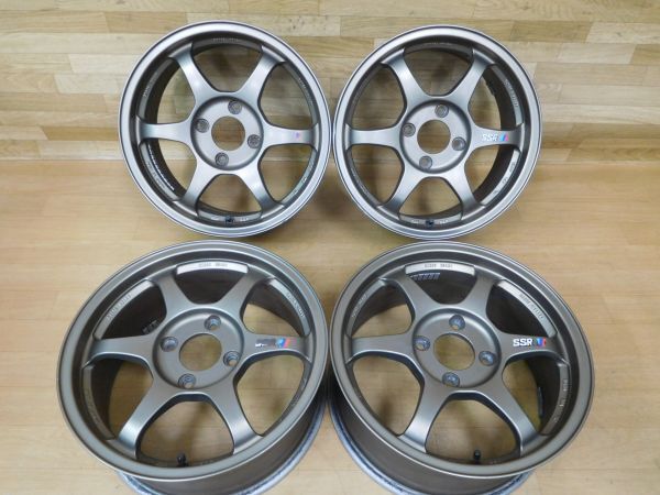 ☆おかげさまで444☆＆《楽しさ・幸せ・喜び拡散！！》大好きなスペサタイトガーネット0.81ct