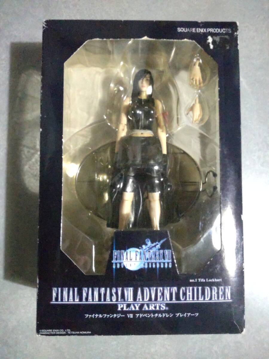 Final fantasy vii figure