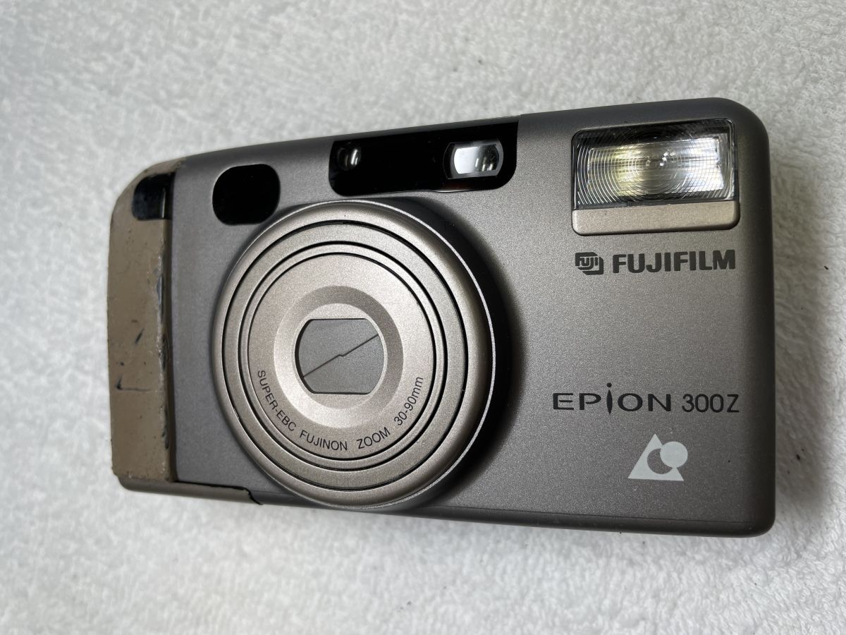 FUJIFILM epion