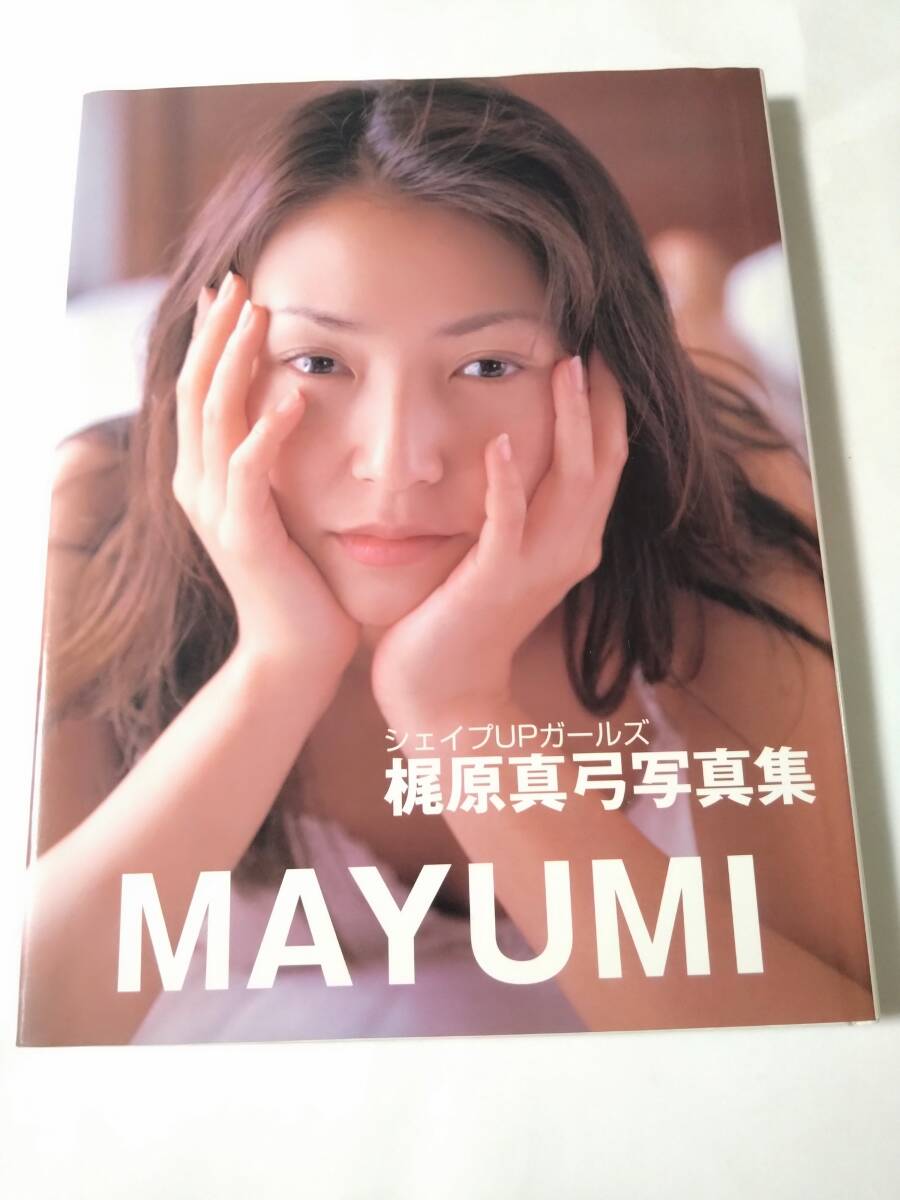 mayumi murasawa HORIZON 12号 リング 指輪 - メルカリ