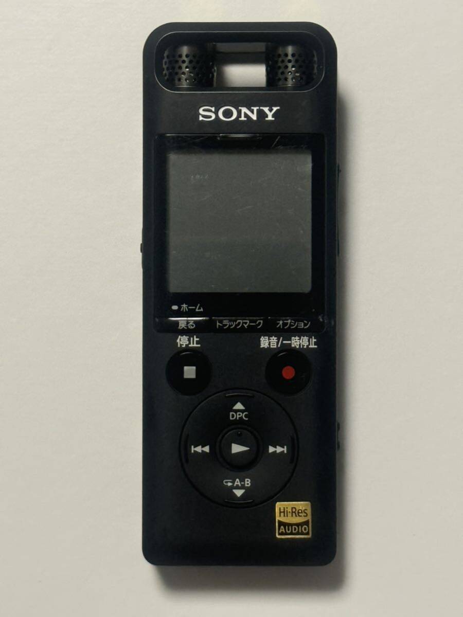 Sony pcm