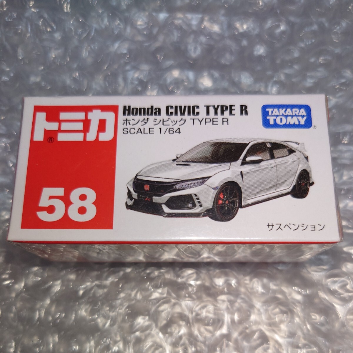 トミカ FK8