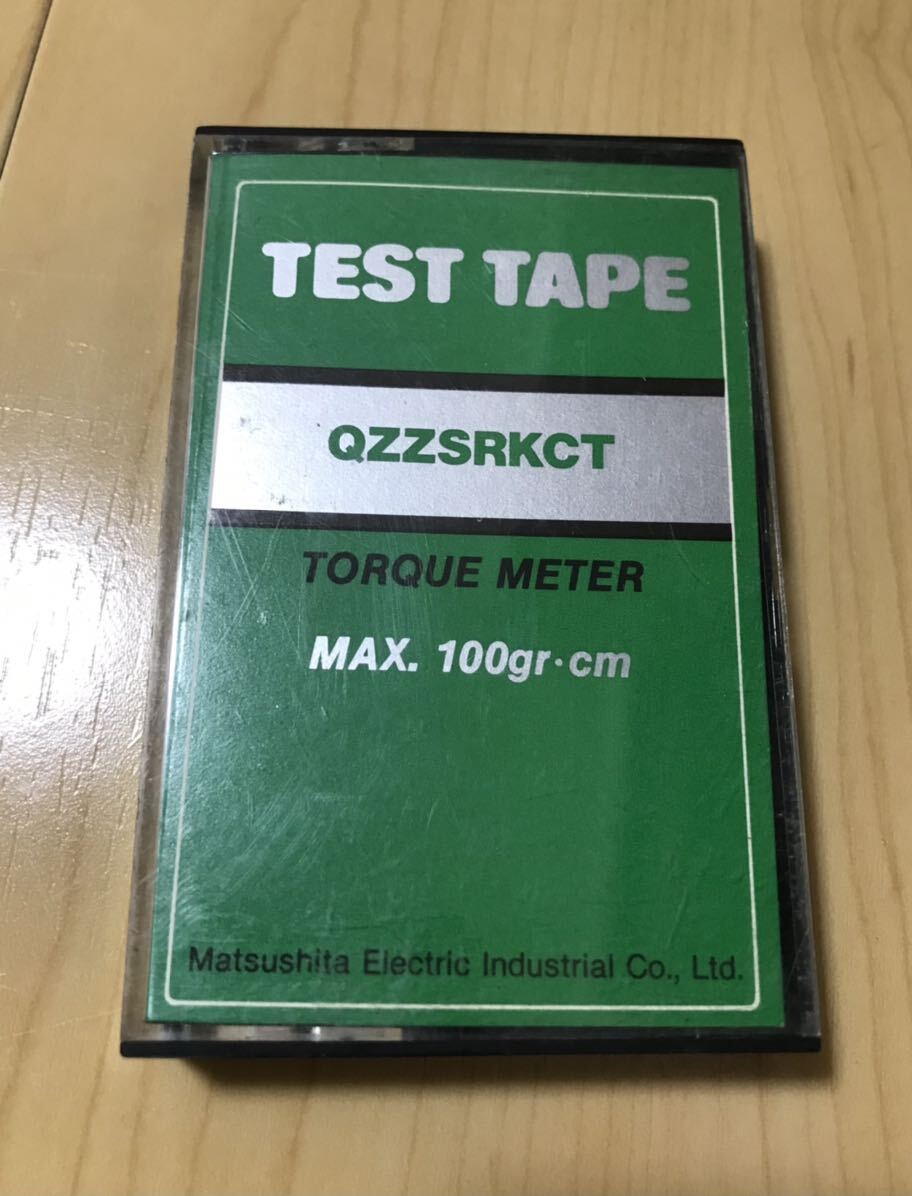 test tape