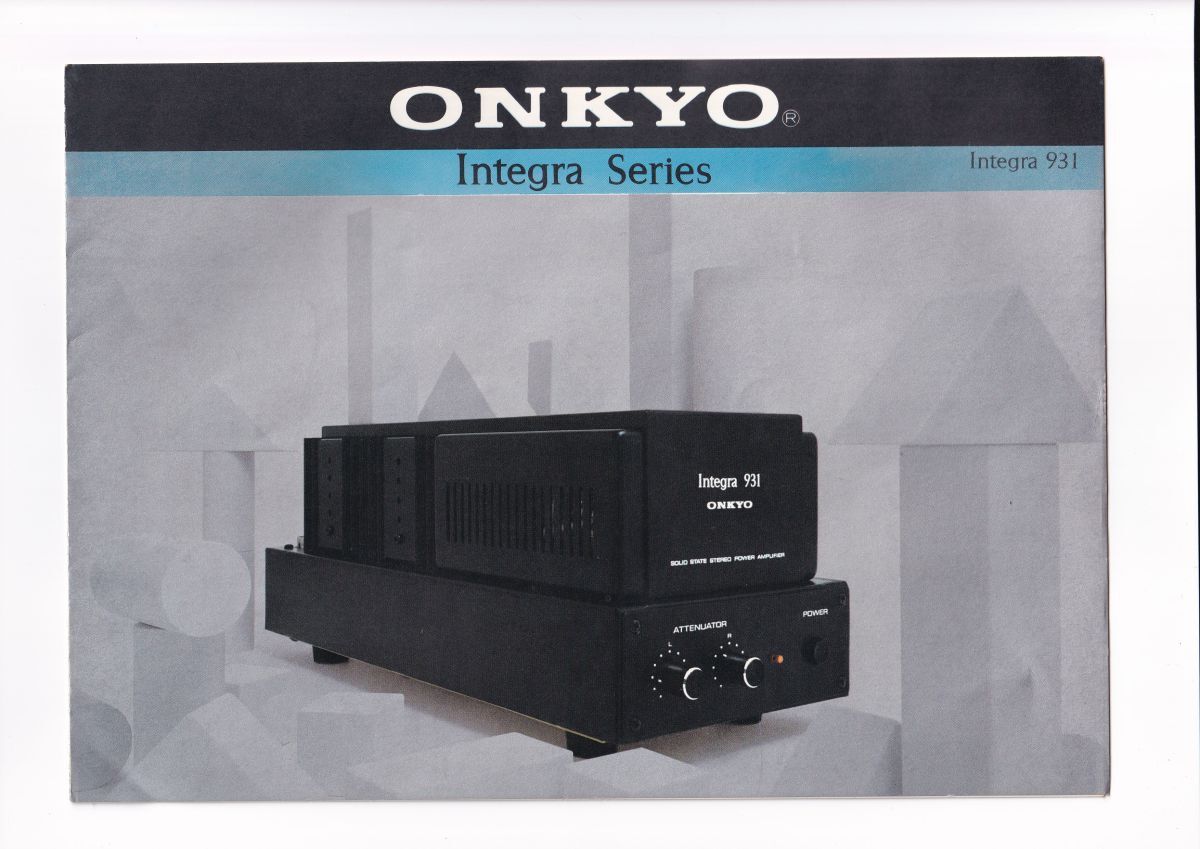 ONKYO Integra C