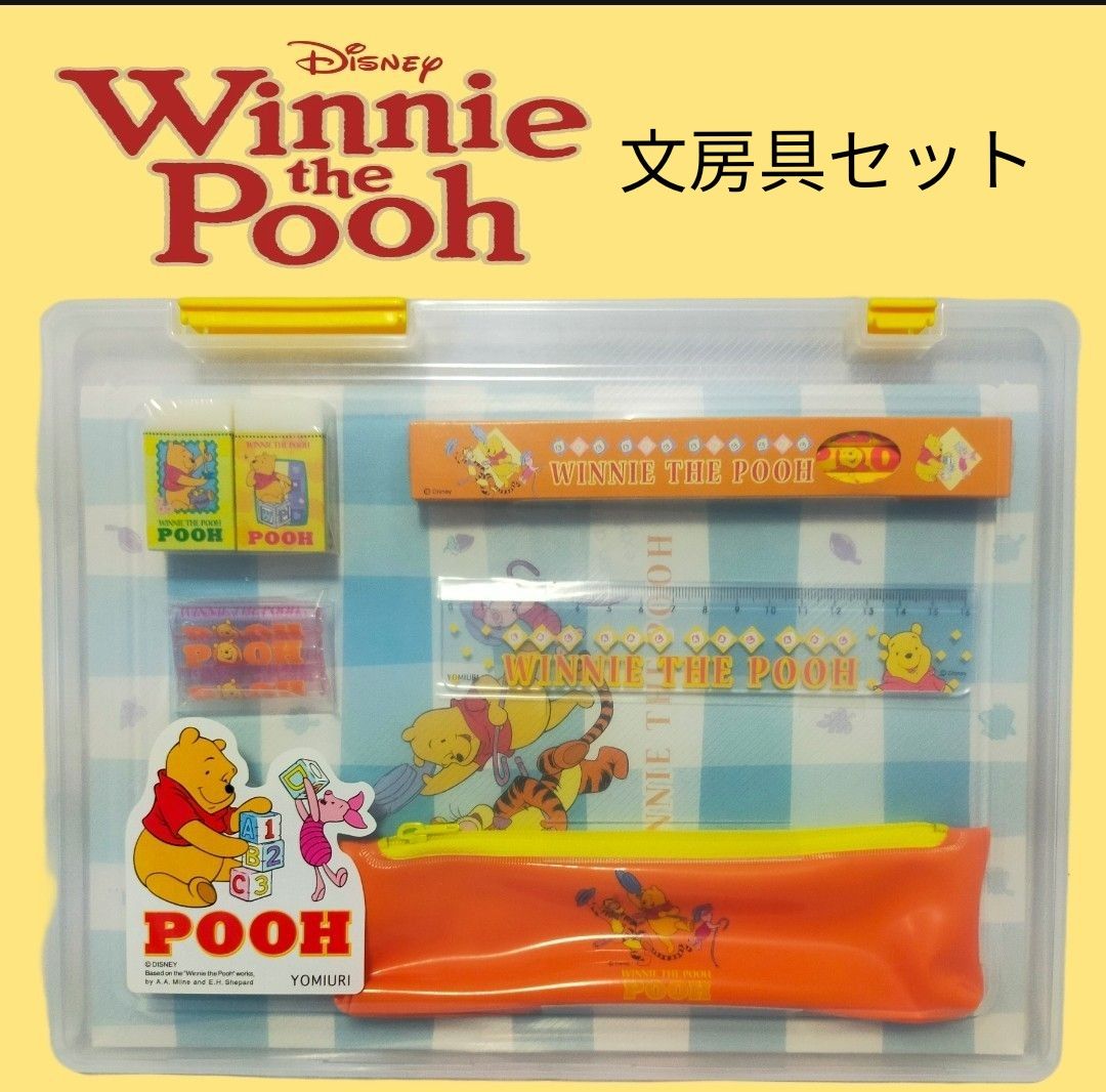 ディズニー プリンセス 文房具 ステーショナリー まとめ売り | Shop at