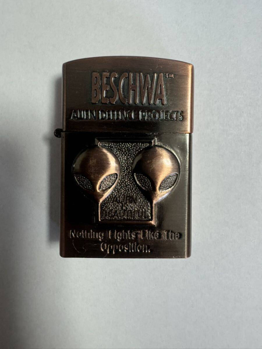 ZIPPO beschwa