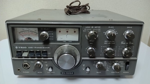 ts-520 trio