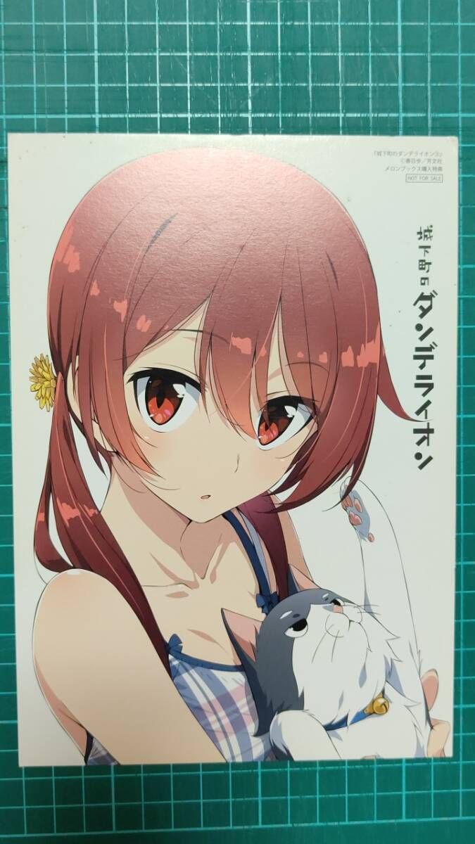 春日歩の通販生活 final 春日歩(大阪)@1年生 (@Osaka_az) / X