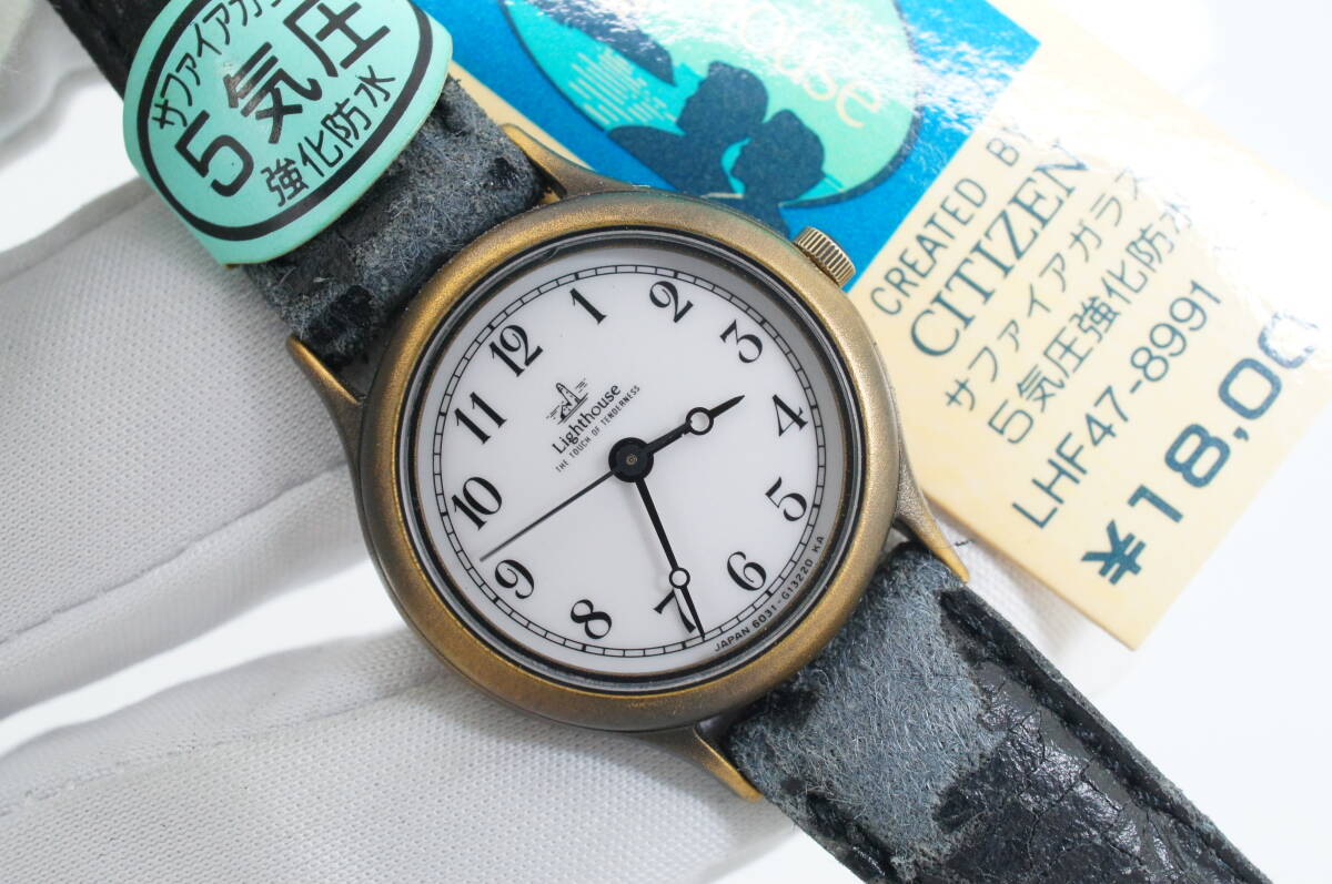 90s 未使用 CITIZEN ライトハウス QZ 電池交換済 日本製 腕時計