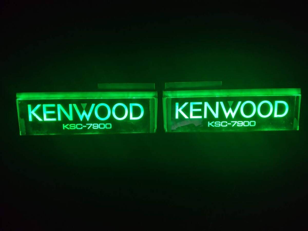 Результаты поиска для «ケンウッド KENWOOD KSC» /【Buyee】