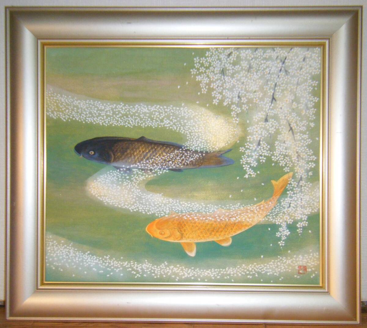 真作】絵画作者不詳サイン有日本画鯉名品箱・黄袋入T102