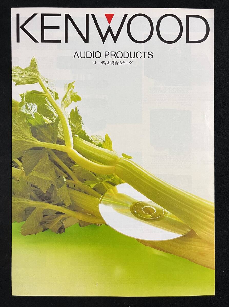 KENWOOD ROXY