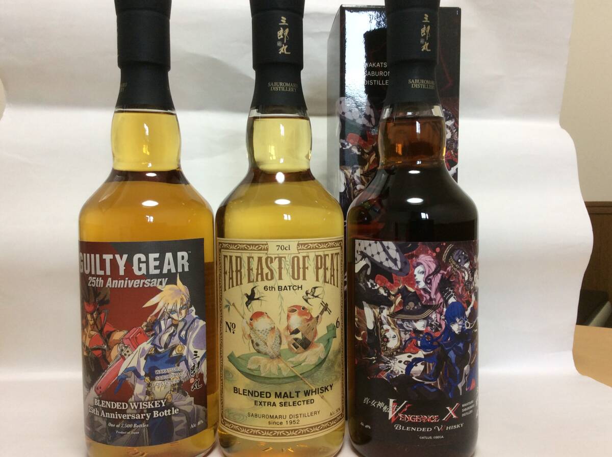 三郎丸蒸留所 若鶴酒造 ファー イースト オブ ピート フォース&7th