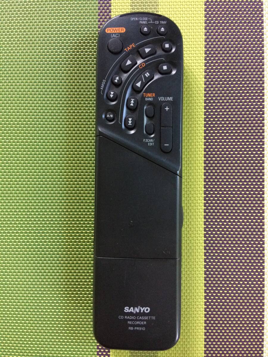 SANYO pH PR