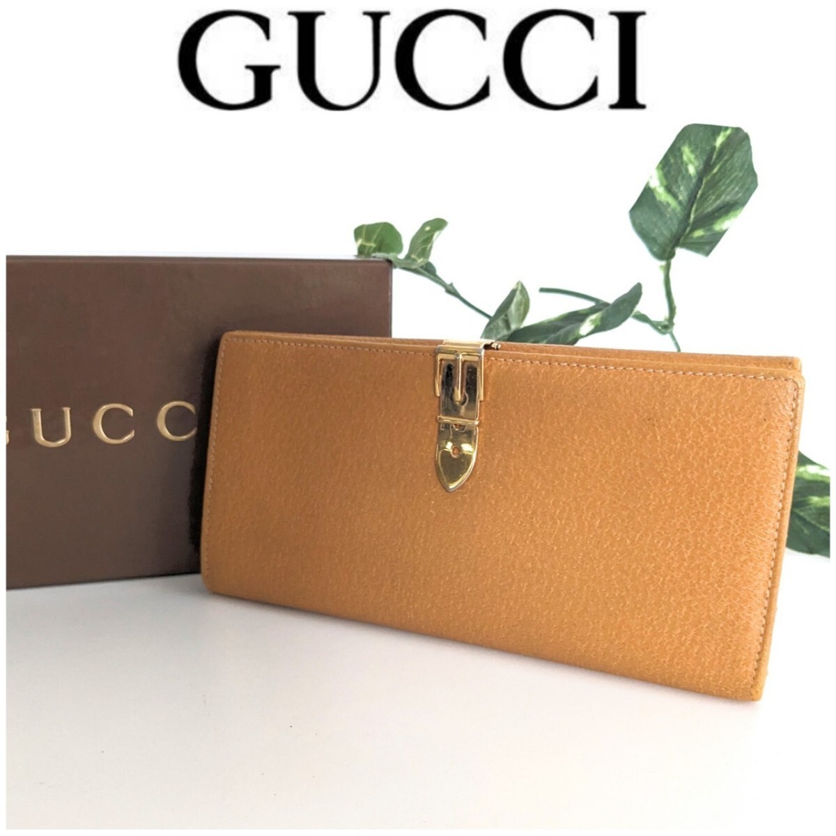 ☆GUCCI☆ グッチ 長財布 ウォレット ベージュ ブラウン レザー GG柄 