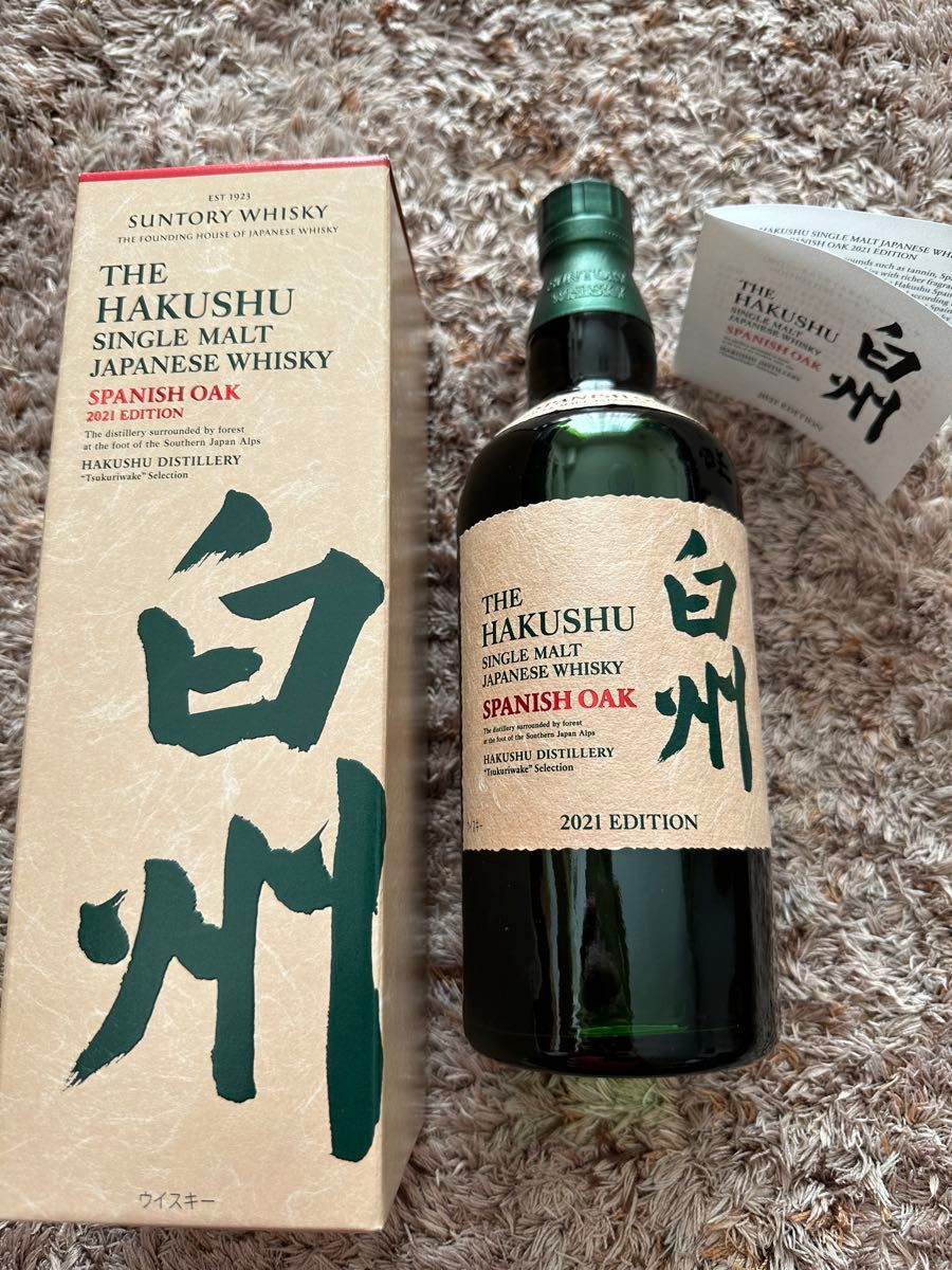 シングルモルトウイスキー 白州 180ml 瓶 2本 | Shop at JDirectItems