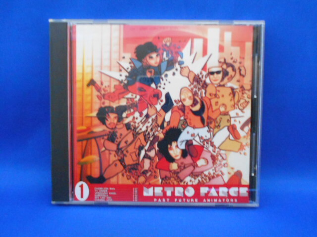 「俺さま祭り」メトロファルス メトロファルス (METRO FARCE) - 俺さま祭り [FULL ALBUM] - YouTube