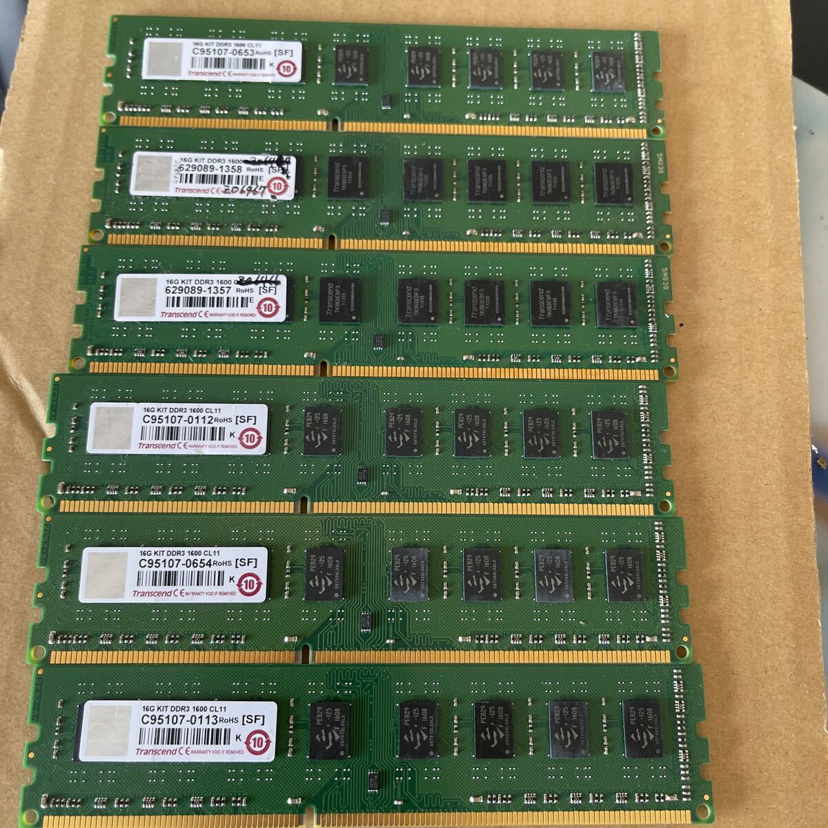 ddr3 16g