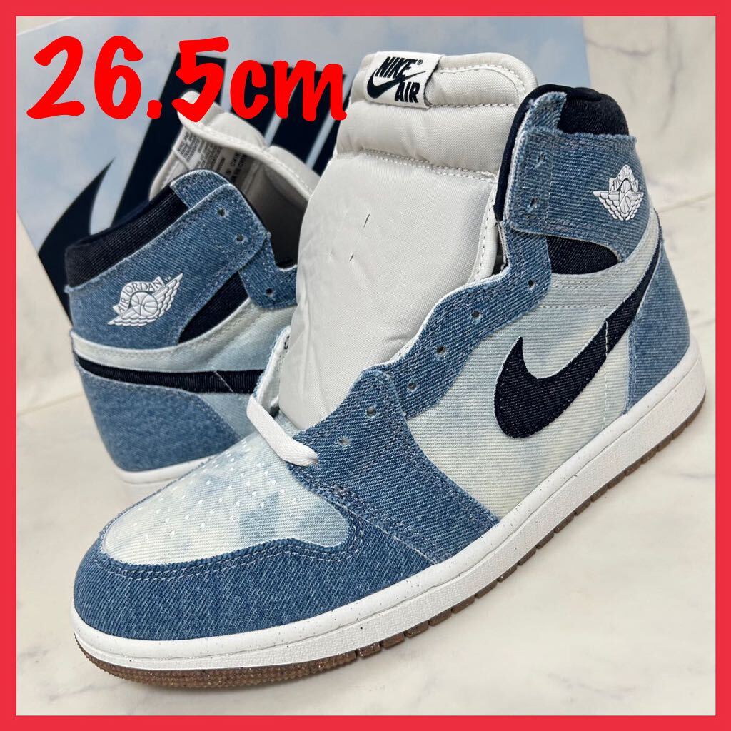 NIKE AIR JORDAN 6 WASHED DENIM エアジョーダン6 デニム | Shop at 