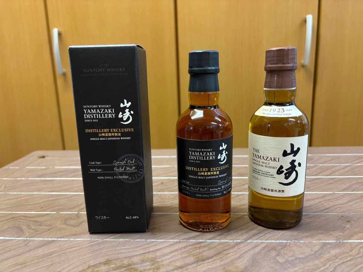 山崎蒸留所限定 ウイスキー 180ml 3本セット 山崎 NV700ml1本、山崎