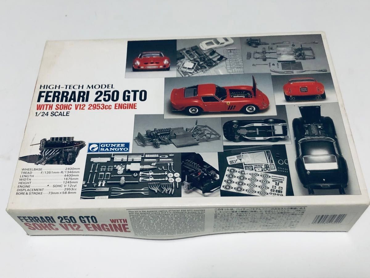 未組立 フジミ模型 1/24 ポルシェ 911 カレラ '85 | Shop at