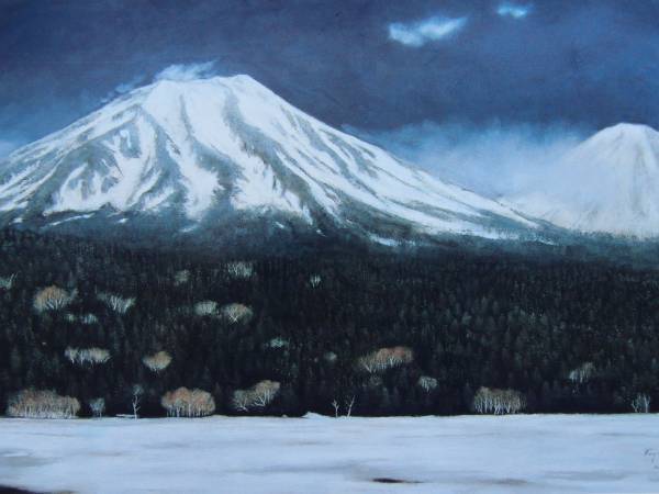 相原求一朗、【潮騒に屹つ利尻岳】、希少・大判豪華画集画