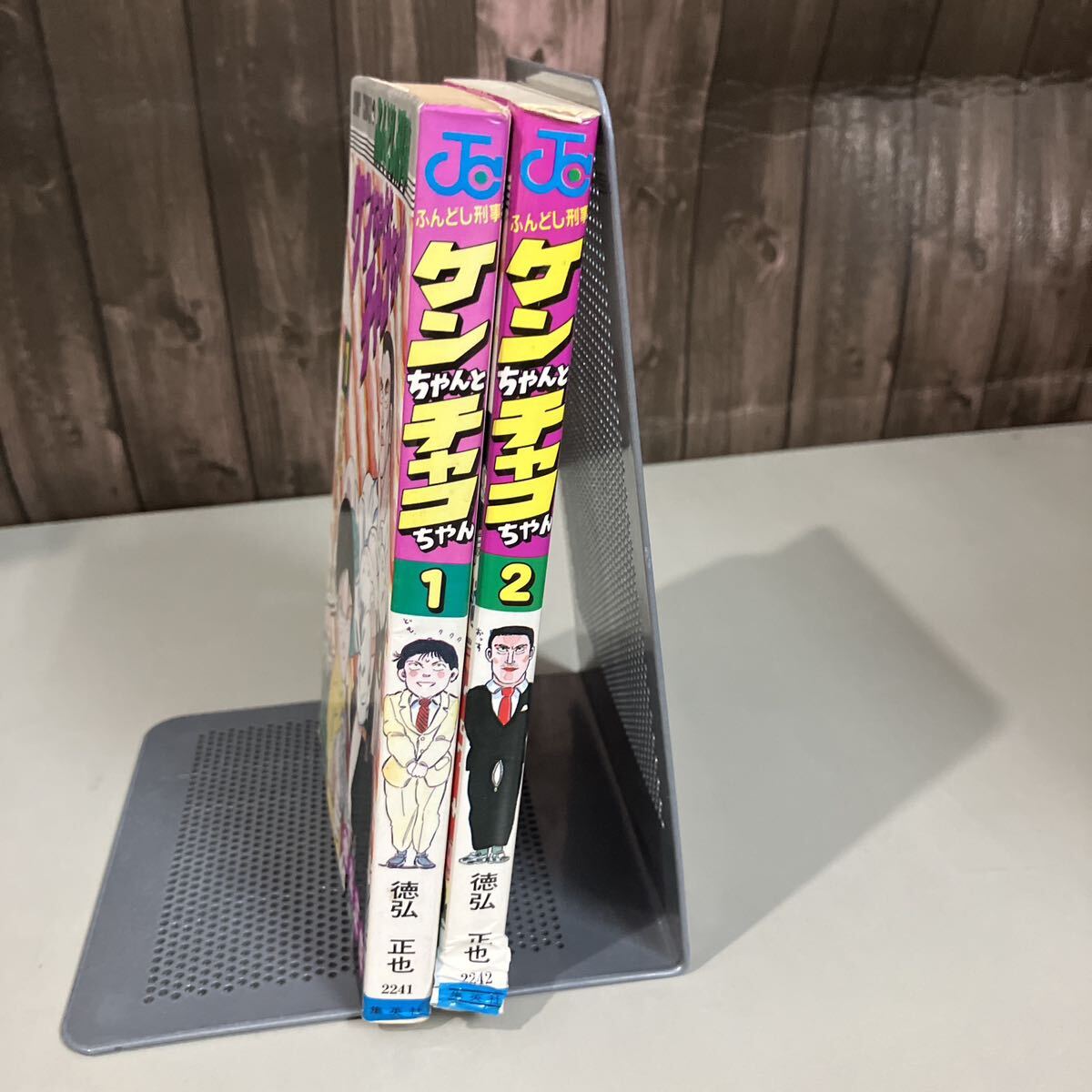 板谷紀之 映画監督 3点レアセット 著作本 非売品 祈念誌 講演記