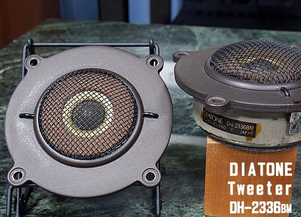 Diatone dh